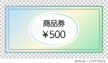 500 yen gift certificate 114332618