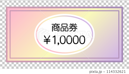10,000日圓禮券 114332621