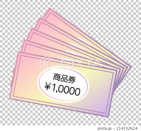 10,000日圓禮券-插圖素材 [114332624] - PIXTA圖庫