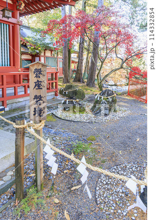 生島足島神社 生島足島神社 114332854