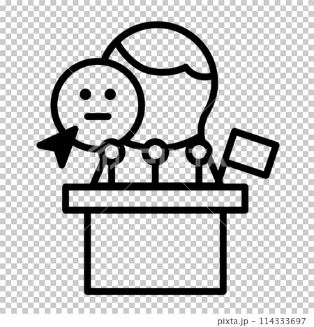 ディープフェイクのアイコン。演説する人の顔が編集されています。 114333697