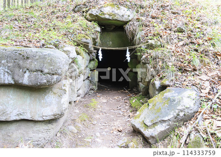 皆神山　皆神神社 114333759