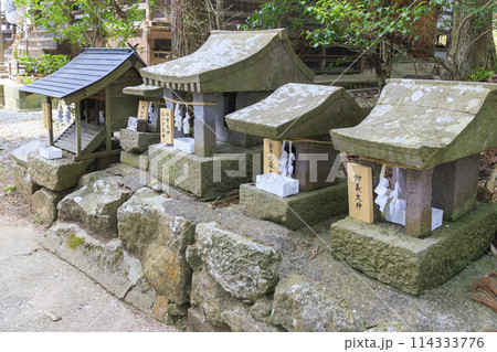 皆神山　皆神神社 114333776