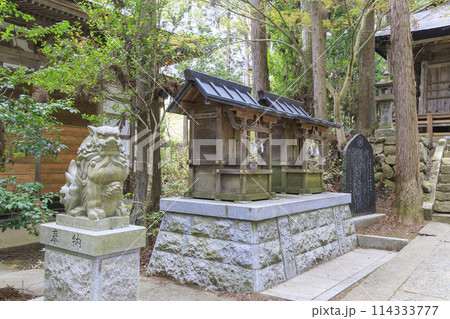 皆神山　皆神神社 114333777