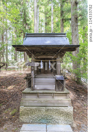 皆神山 皆神神社 皆神山 皆神神社 114333782