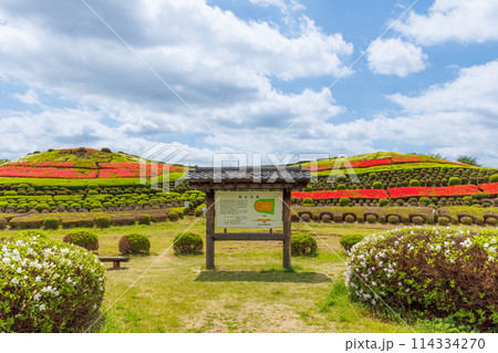 塚山古墳 栃木県宇都宮市西川田町にて 塚山古墳 栃木県宇都宮市西川田町にて 114334270