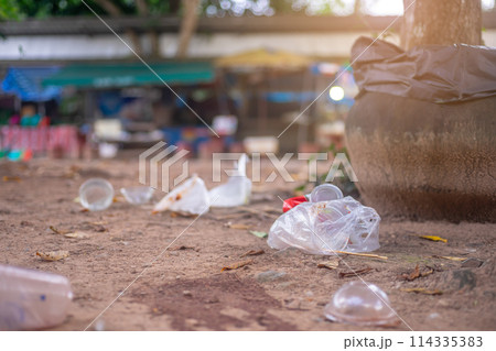 Conservation of natural tourist attractions, Sustainable tourism, Garbage that tourists leave behind in natural tourist attractionsc 114335383