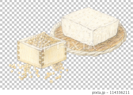 豆腐和大豆水彩彩色鉛筆模擬圖 豆腐和大豆水彩彩色鉛筆模擬圖 114336211