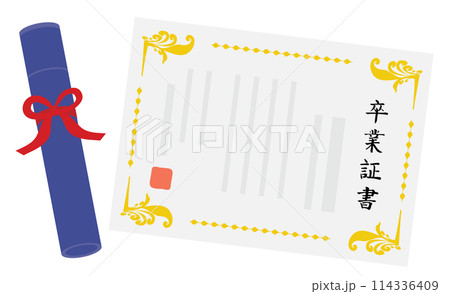 卒業証書のイラスト 114336409