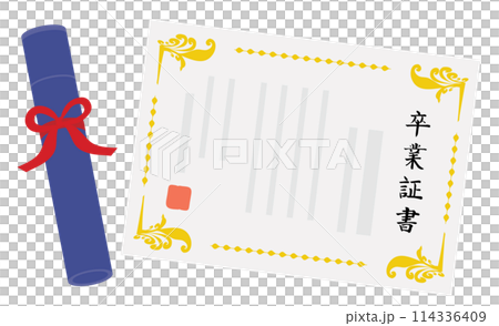 卒業証書のイラスト 114336409