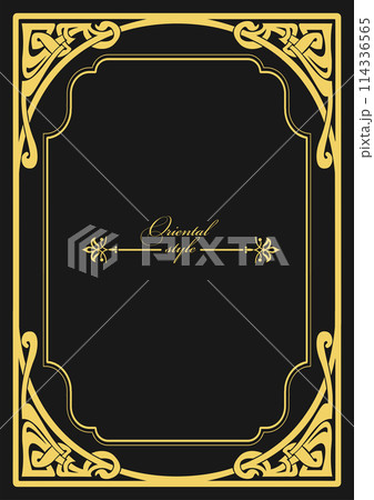 Gold ornament on dark background. Can be used as invitation card. Book cover. Vector illustration Gold ornament on dark background. Can be used as invitation card. Book cover. Vector illustration 114336565
