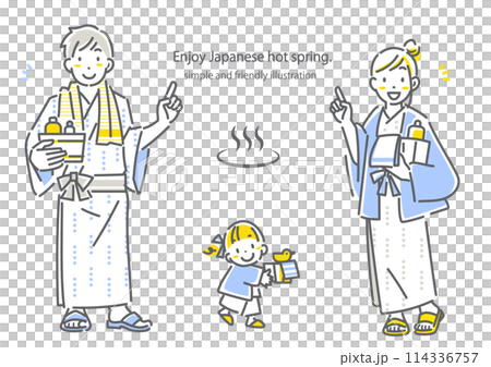 浴衣を着て温泉を楽しむ若い家族　シンプルで お洒落な線画イラスト 114336757