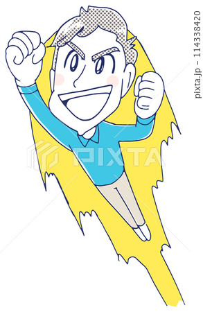 モチベーションが高い男性 モチベーションが高い男性 114338420