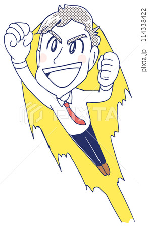 モチベーションが高い男性 モチベーションが高い男性 114338422