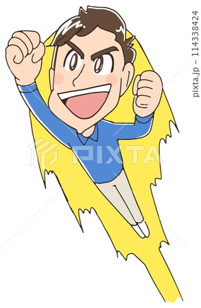 モチベーションが高い男性 モチベーションが高い男性 114338424