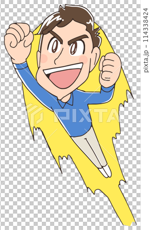 モチベーションが高い男性 モチベーションが高い男性 114338424