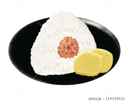 おにぎり（梅干し）たくあん付き 114338522