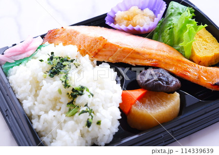 鮭の西京焼きのお弁当 鮭の西京焼きのお弁当 114339639