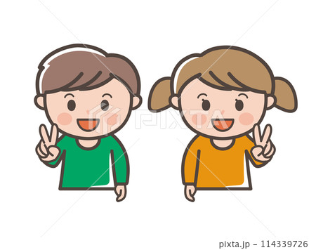 笑顔でピースをする男の子と女の子の上半身イラスト（小学生、幼児、子供） 114339726