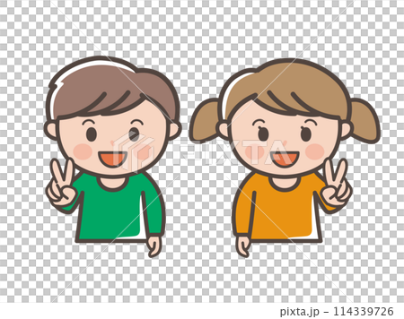 笑顔でピースをする男の子と女の子の上半身イラスト（小学生、幼児、子供） 114339726