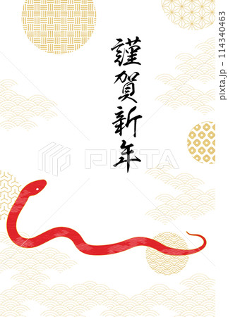 2025年巳年年賀状、赤蛇と和柄背景の年賀状素材 2025年巳年年賀状、赤蛇と和柄背景の年賀状素材 114340463