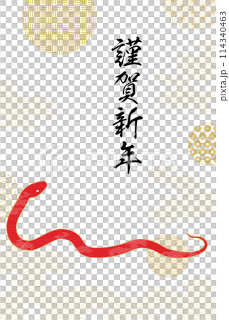 2025 Year of the Snake New Year's card, New Year's card material with red snake and Japanese pattern background 2025 Year of the Snake New Year's card, New Year's card material with red snake and Japanese pattern background 114340463