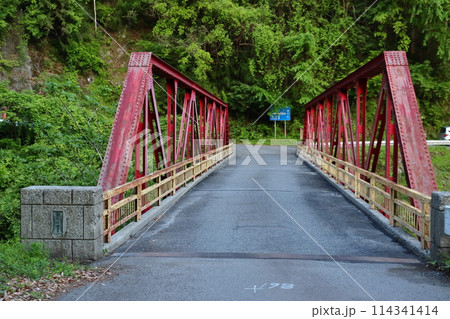 酷道（国道）418号と湯谷橋（岐阜県八百津町） 114341414