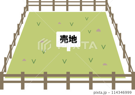 売地のイラスト素材 114346999