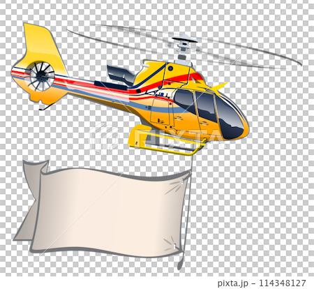 Cartoon Helicopter with banner 114348127