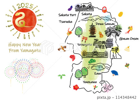 山形県の観光地のイラストマップ年賀状2025年 114348442