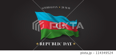 Azerbaijan republic day vector banner, greeting card 114349524