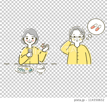 Illustration set to prevent forgetting to take medicine 114350632