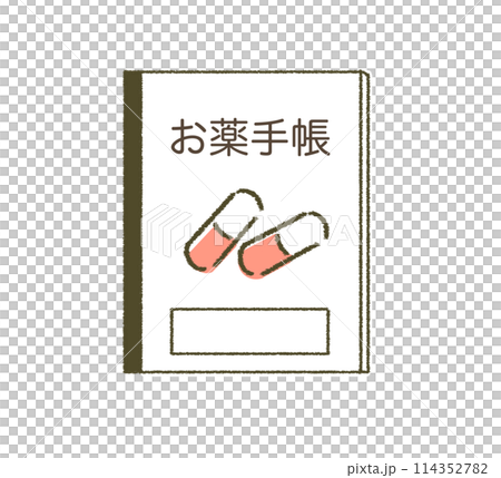 お薬手帳のイラスト素材 114352782