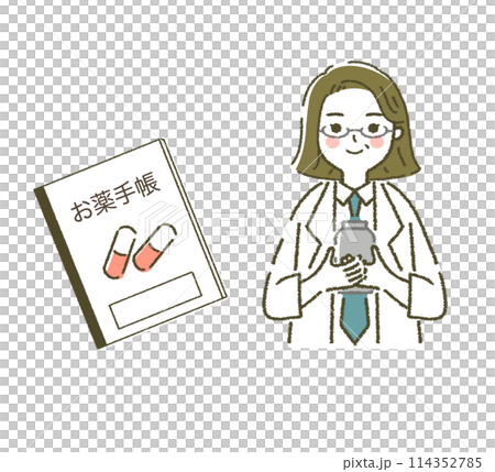 薬剤師とお薬手帳のイラストセット 114352785