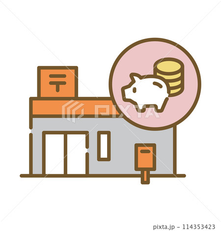 貯金　銀行　郵便局 114353423
