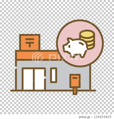 貯金　銀行　郵便局 114353423