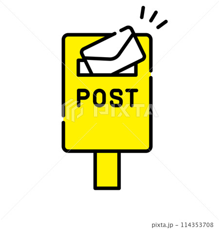 ポスト 郵便 アイコン ポスト 郵便 アイコン 114353708