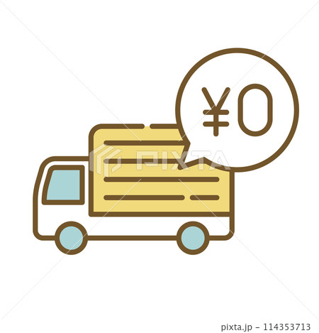 トラック　配送料　無料 114353713