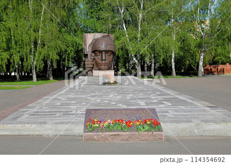 Great Patriotic War Memorial and eternal flame Great Patriotic War Memorial and eternal flame 114354692