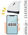 バーコードリーダーでスマホのバーコードを読み取る 114354706