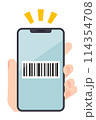 スマホでのバーコードの読み取り 114354708