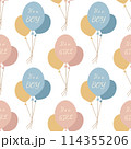A simple seamless seamless pattern in a flat style. Balloons. For decoration of children's room, textiles, wrapping paper, wallpaper. Vector. 114355206
