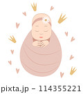 Vector illustration of a child on white background. Girl wrapped in a cocoon. For postcards, stickers, stickers, tags, posters.  114355221