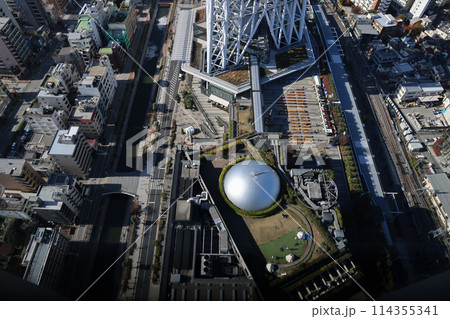Nov 30 2023 Solamachi, a shopping center at the base of Tokyo Skytree 114355341
