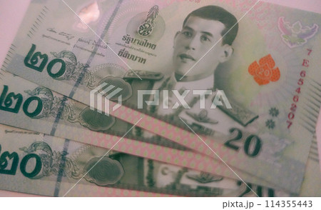 20バーツ紙幣 ラーマ10世 114355443