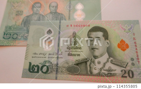 20バーツ タイ 114355805