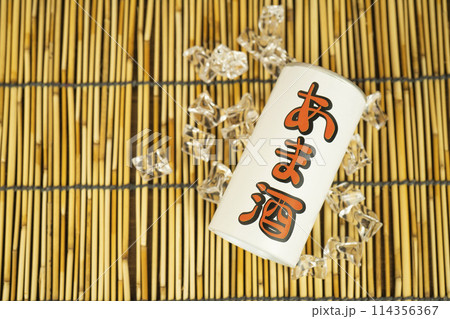 甘酒 甘酒 114356367