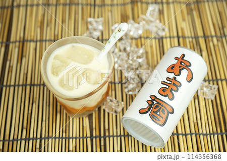 甘酒 甘酒 114356368