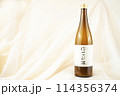 濁り酒 114356374