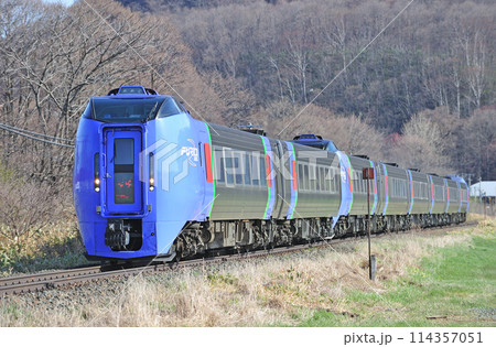 根室本線　十勝清水ー新得　JR北海道　キハ283系　スーパーおおぞら 114357051